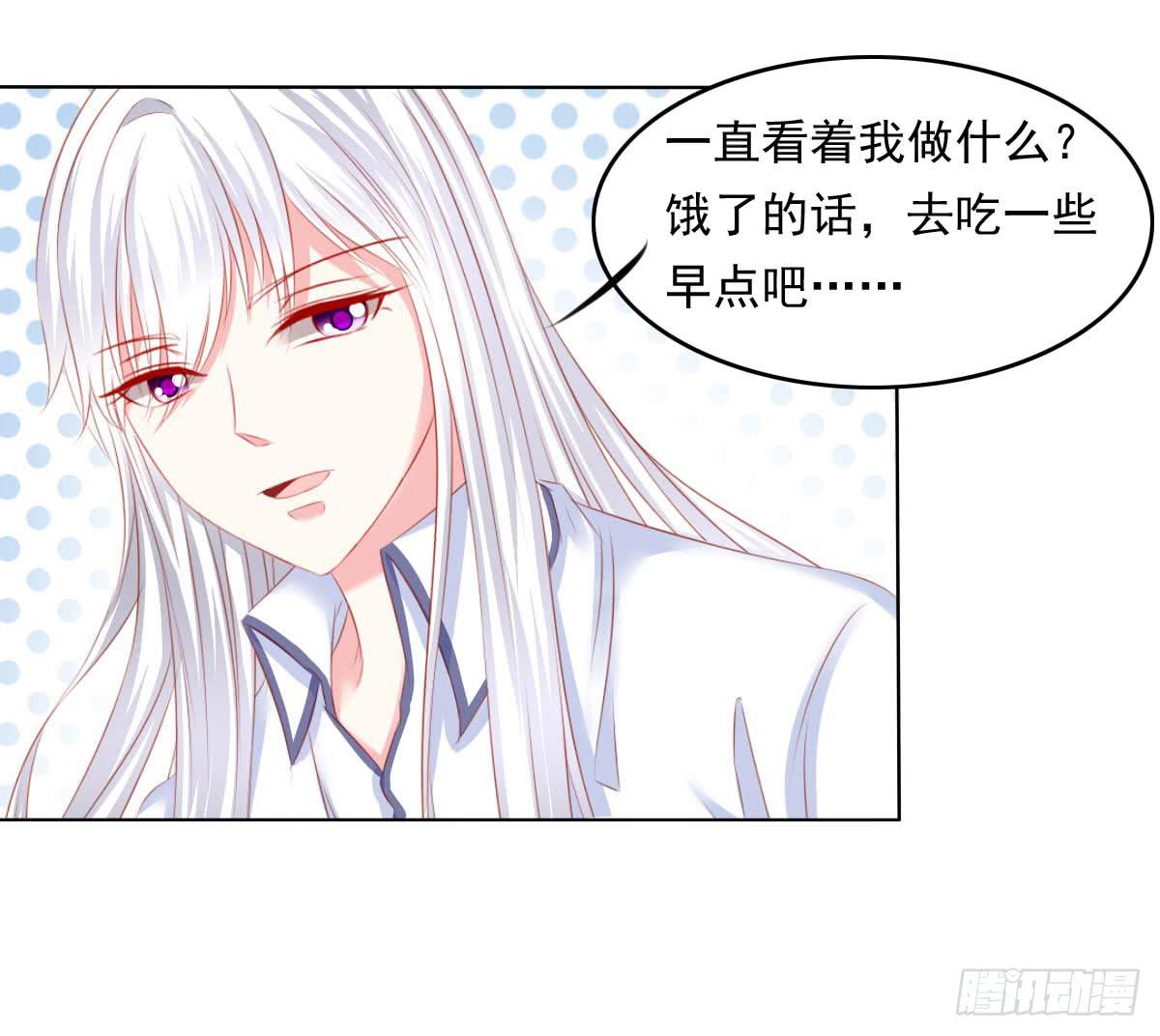 橙子？夜不归宿？1
