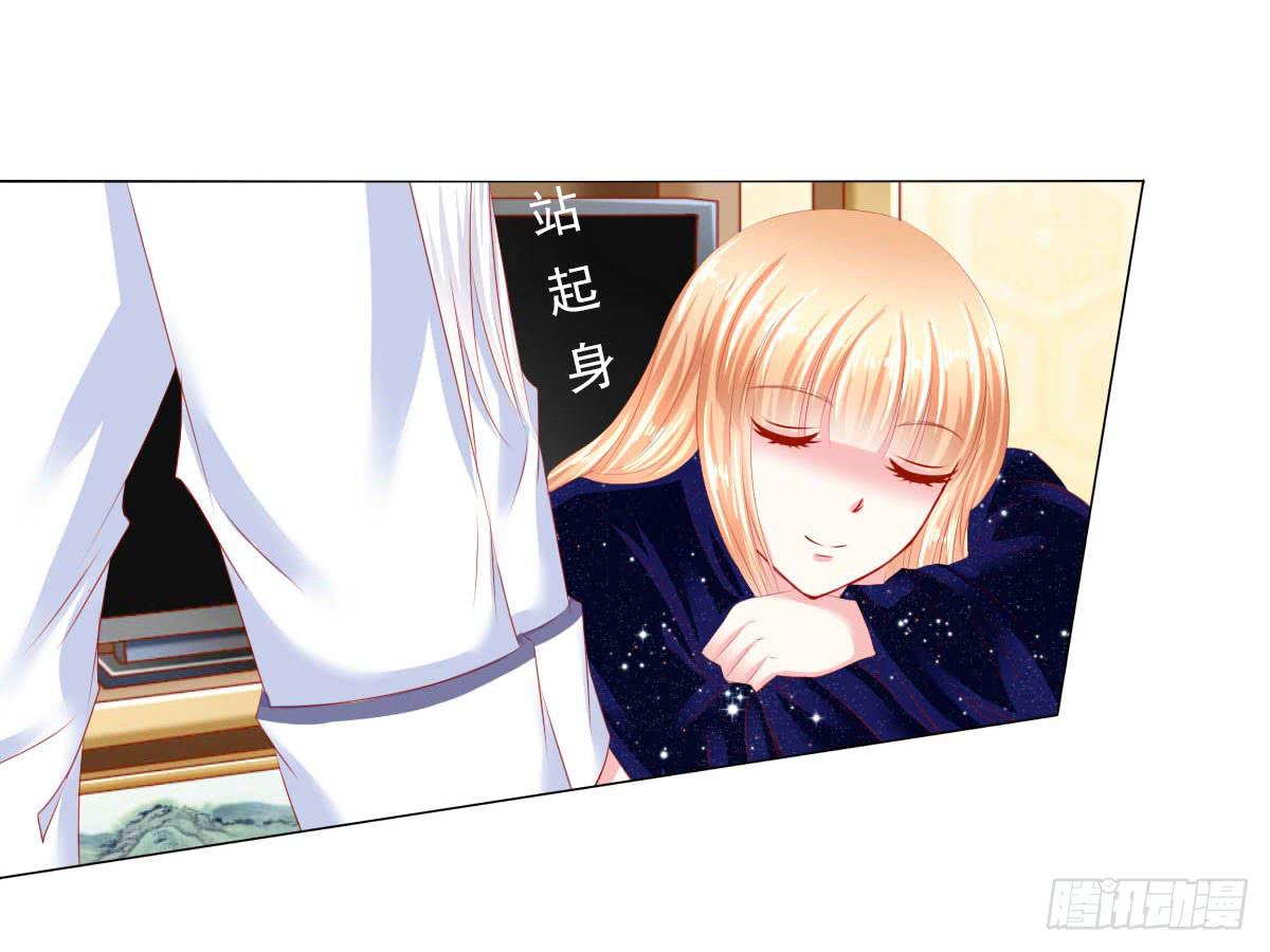 橙子？夜不归宿？15