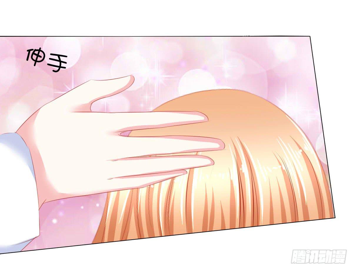 橙子？夜不归宿？16