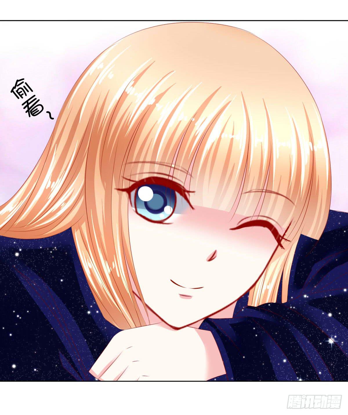 橙子？夜不归宿？5