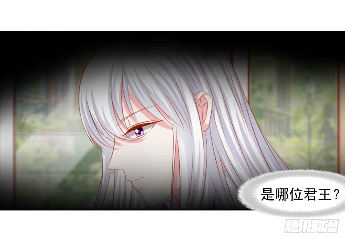 橙子？夜不归宿？7