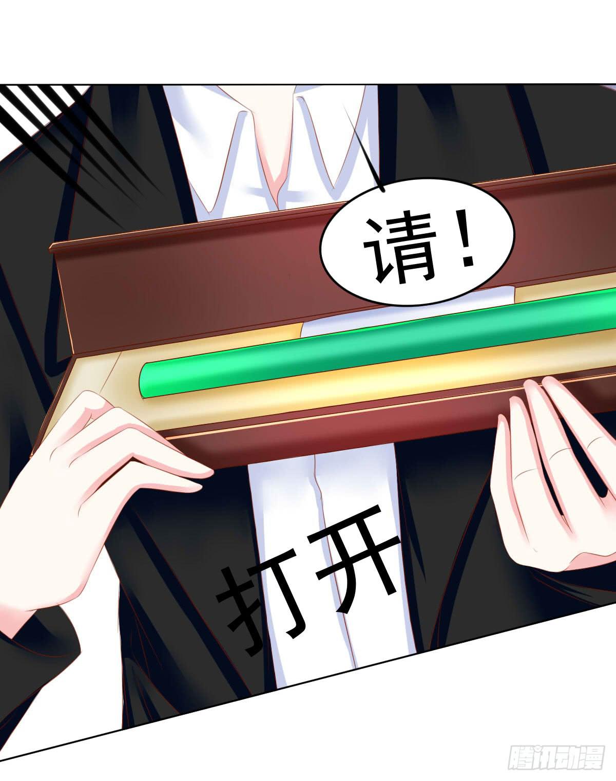 意外31