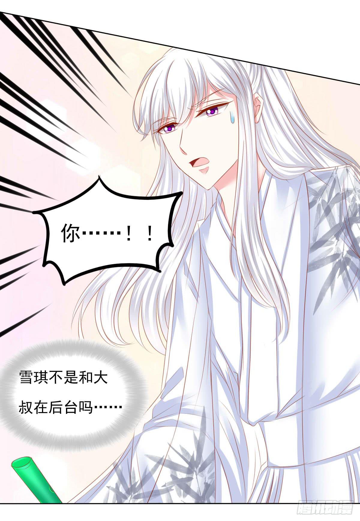 意外34