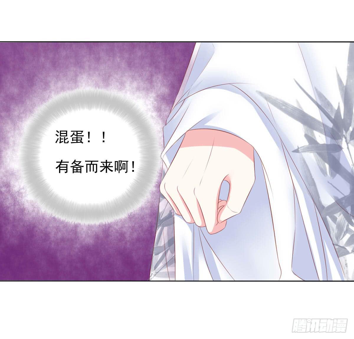 意外39
