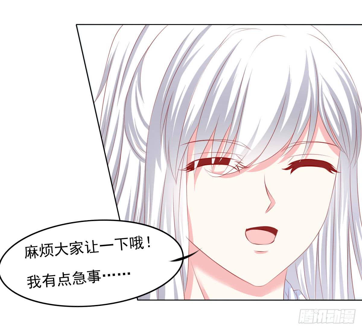 意外46
