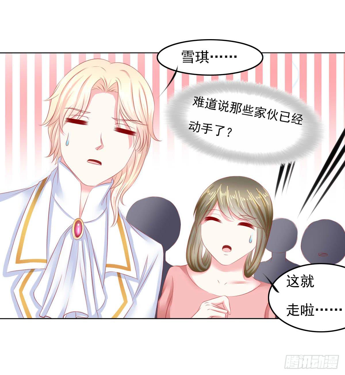 意外47