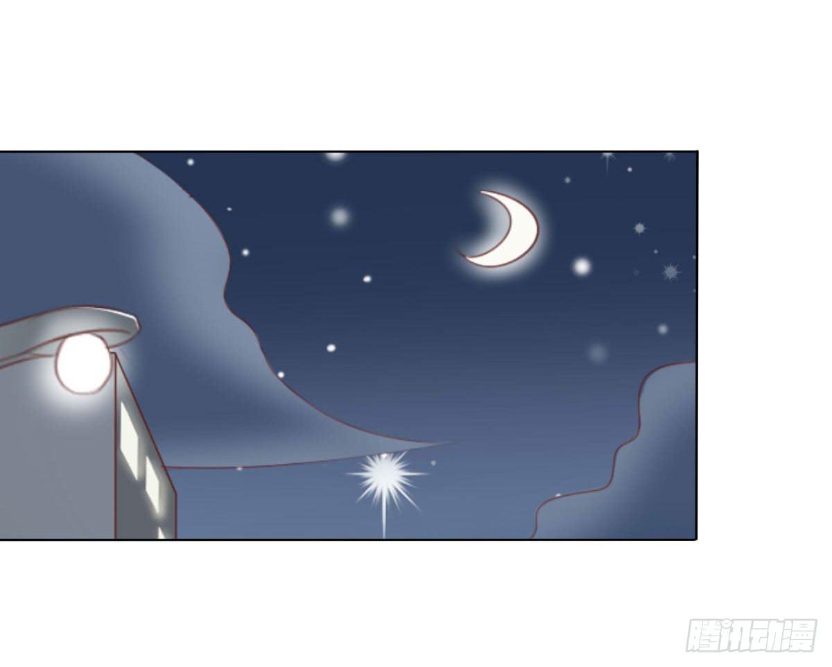 意外48