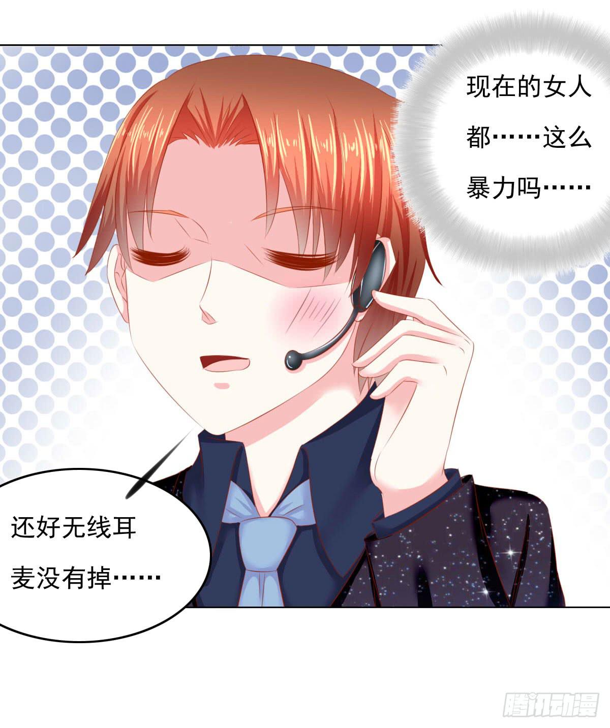 意外5
