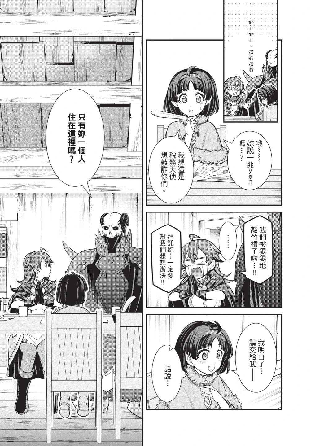 第01卷104