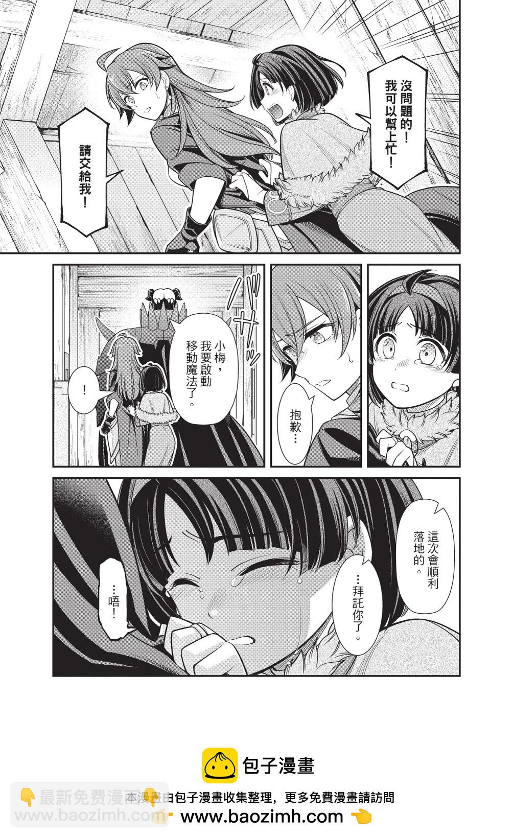 第01卷110