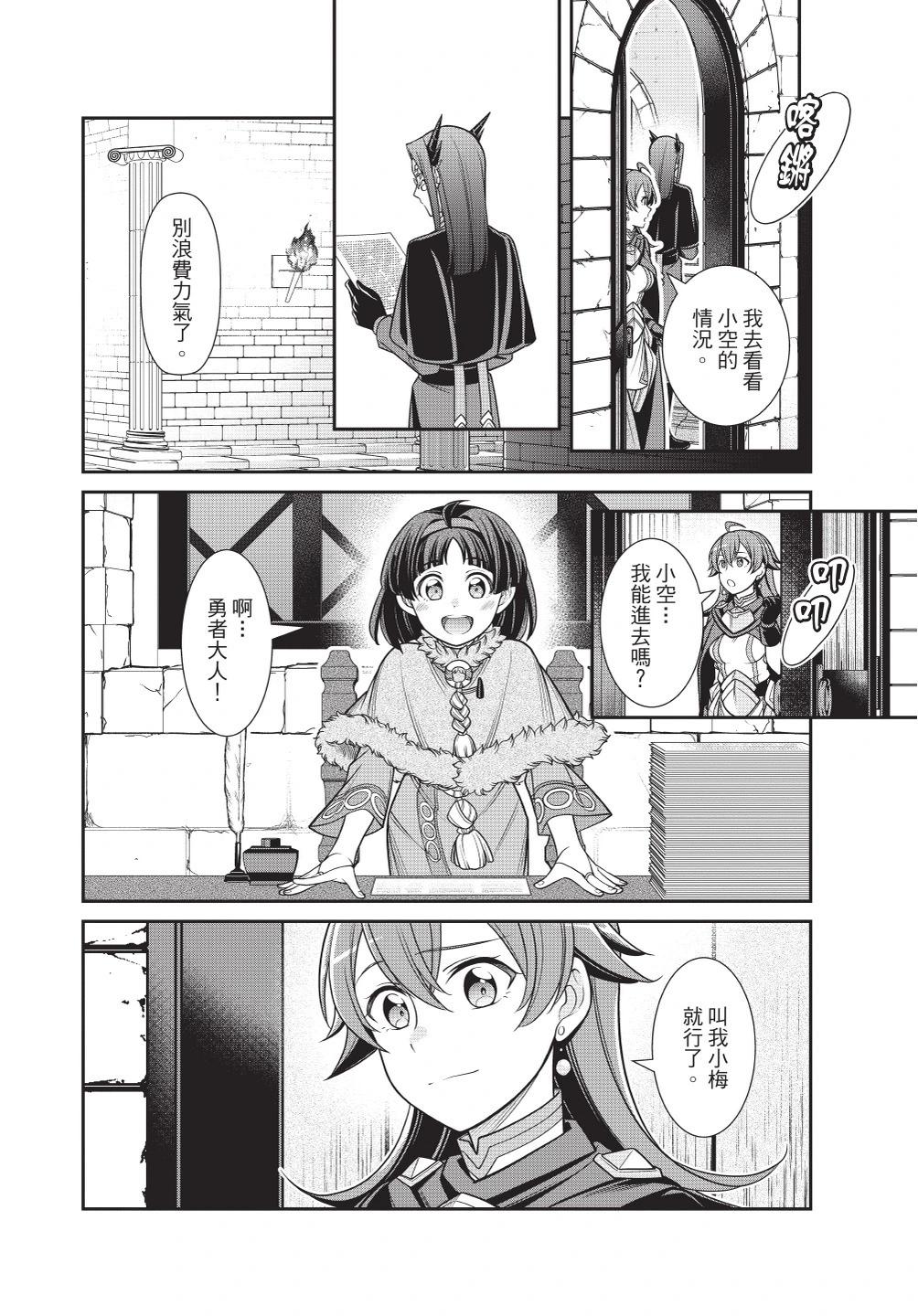 第01卷121
