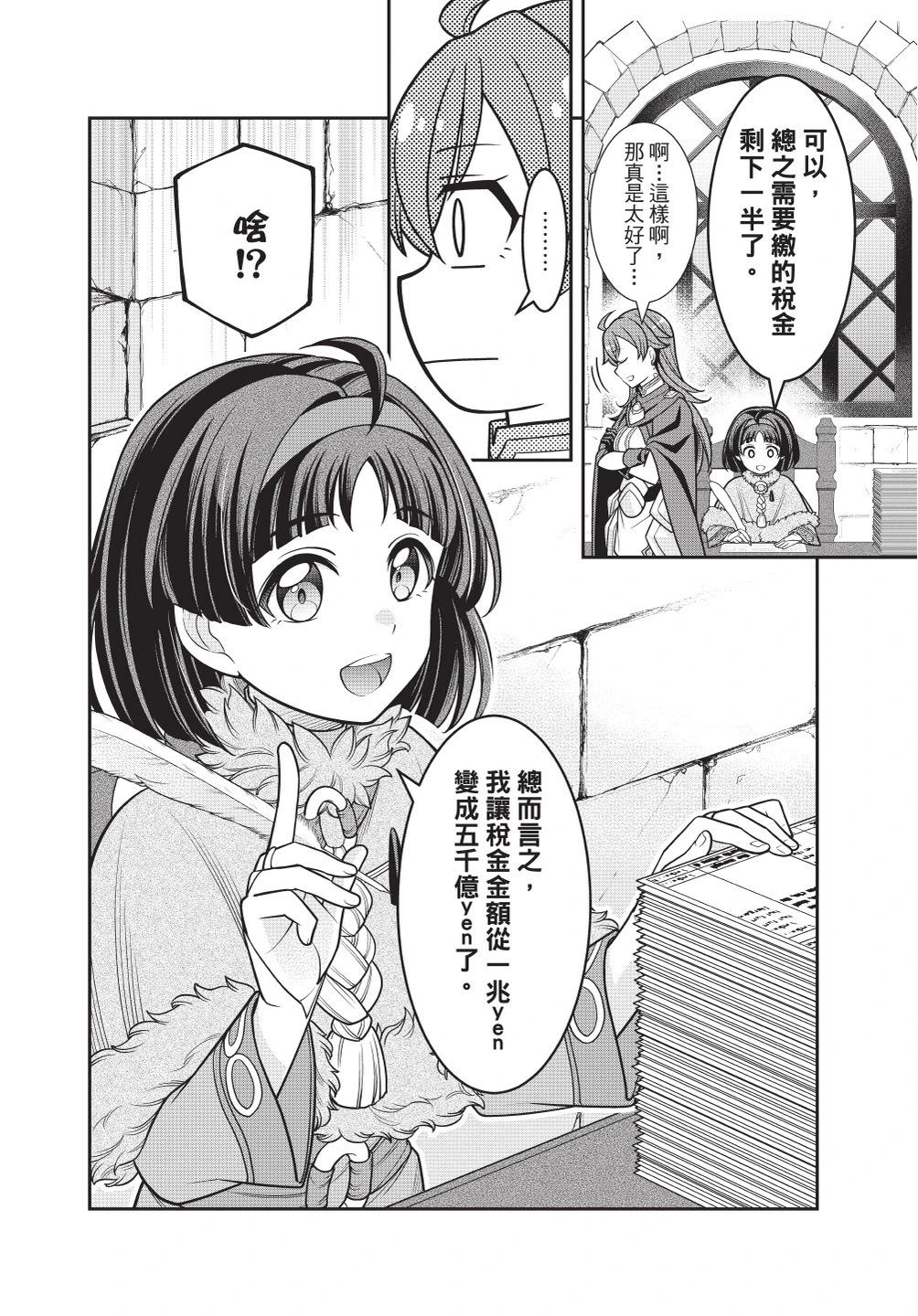 第01卷123