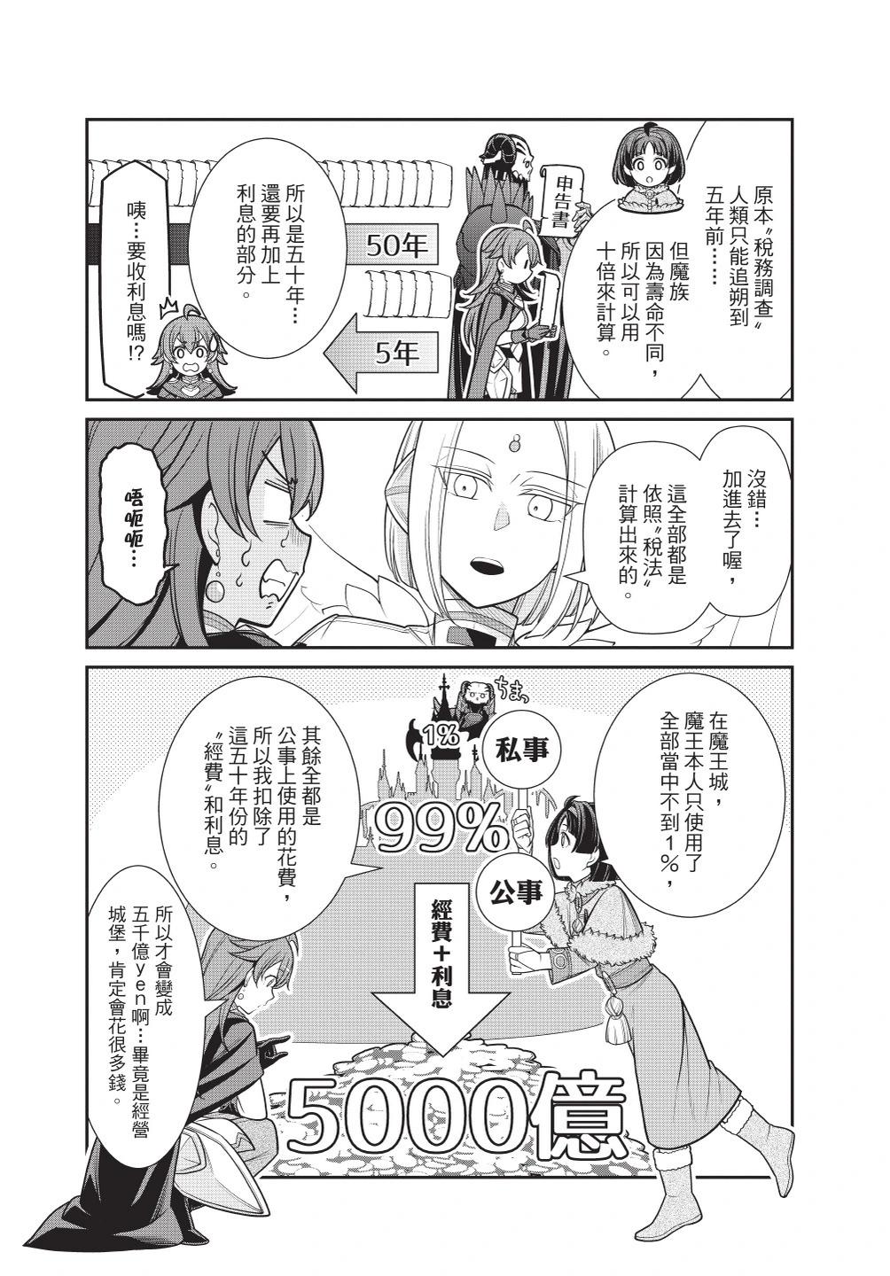 第01卷127
