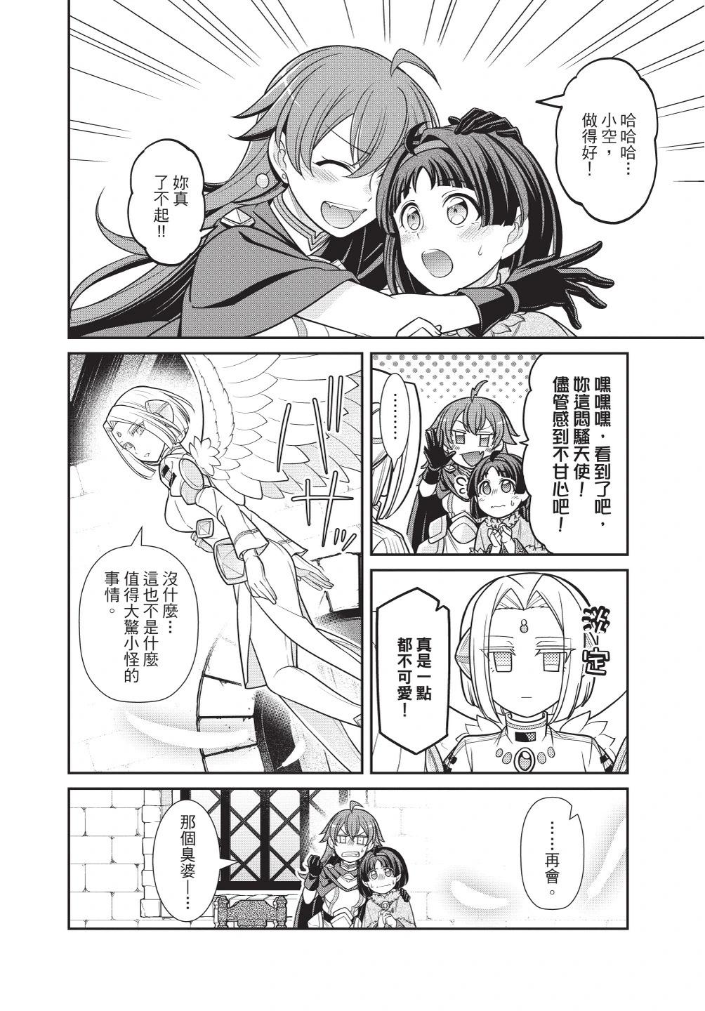 第01卷129