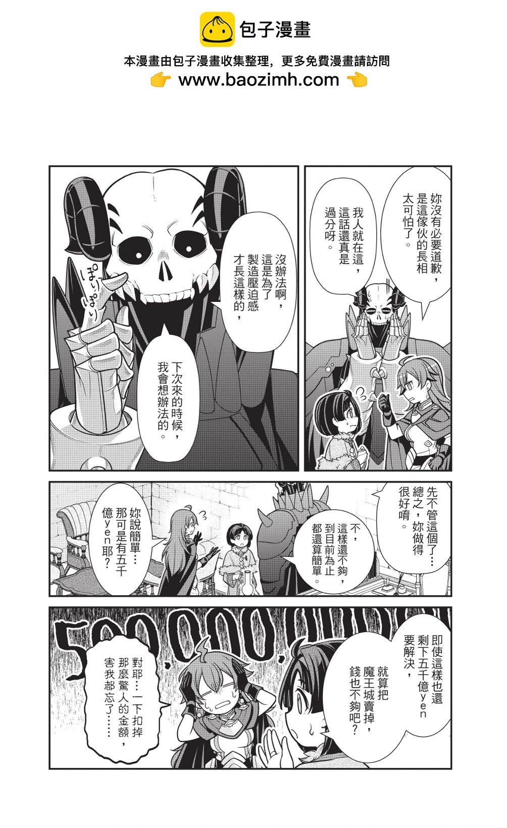 第01卷131