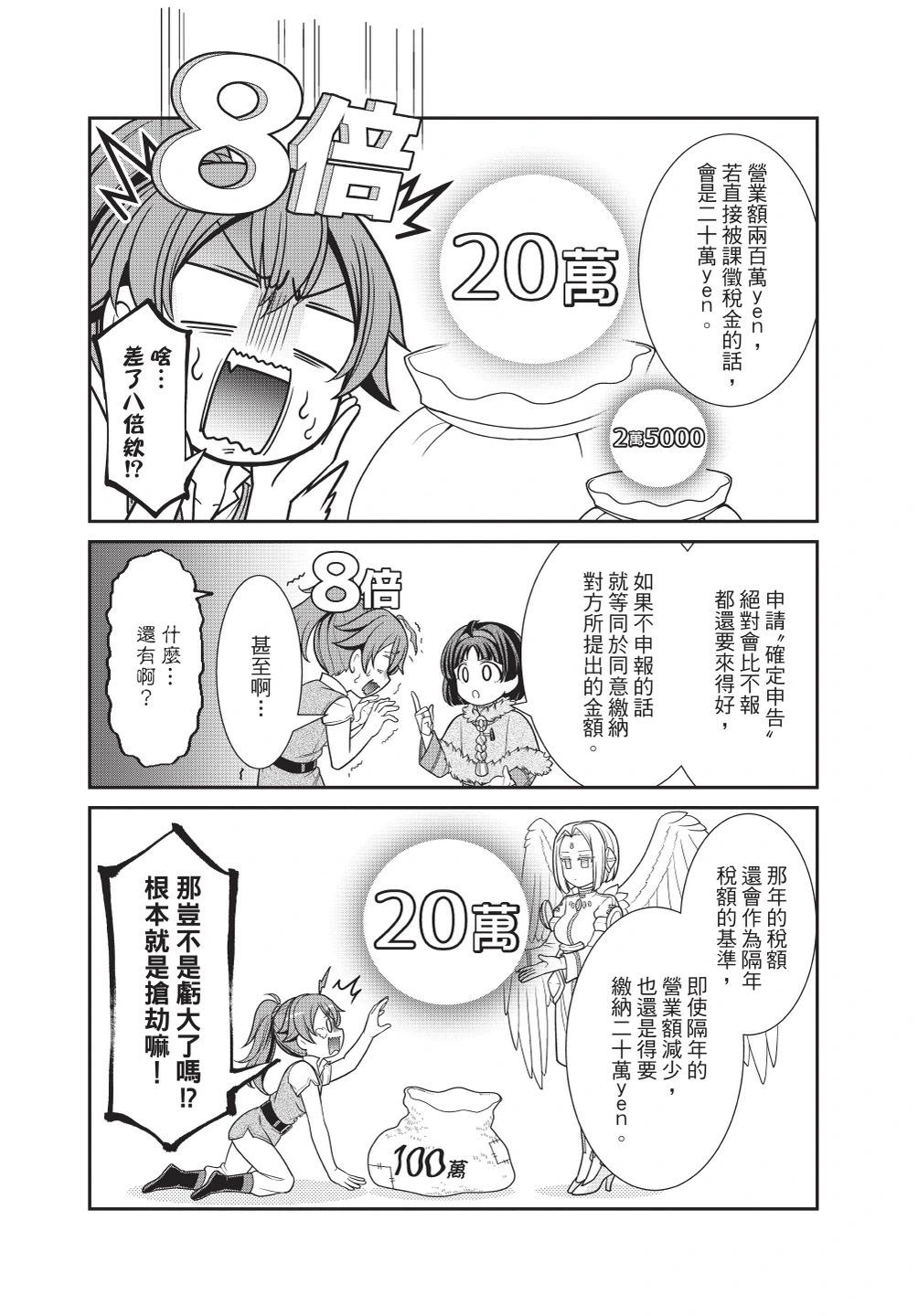 第01卷135