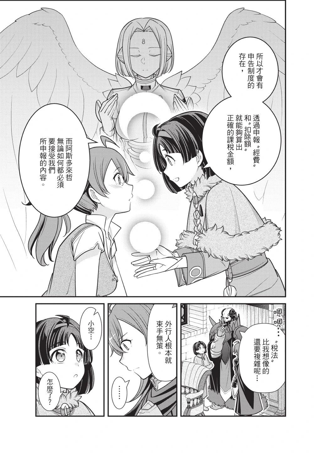 第01卷136