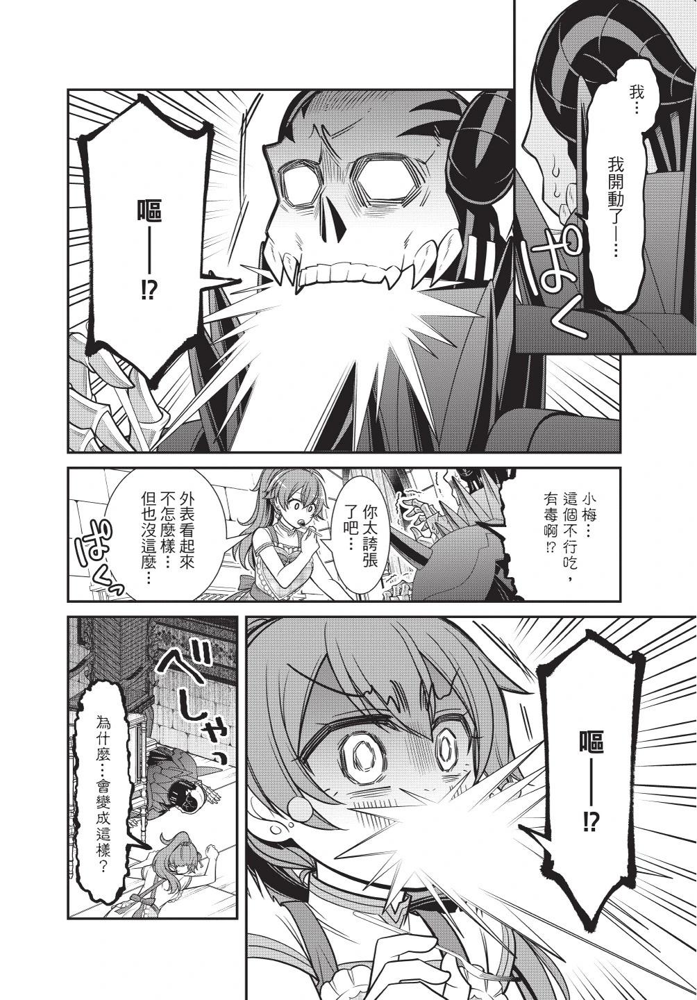 第01卷39