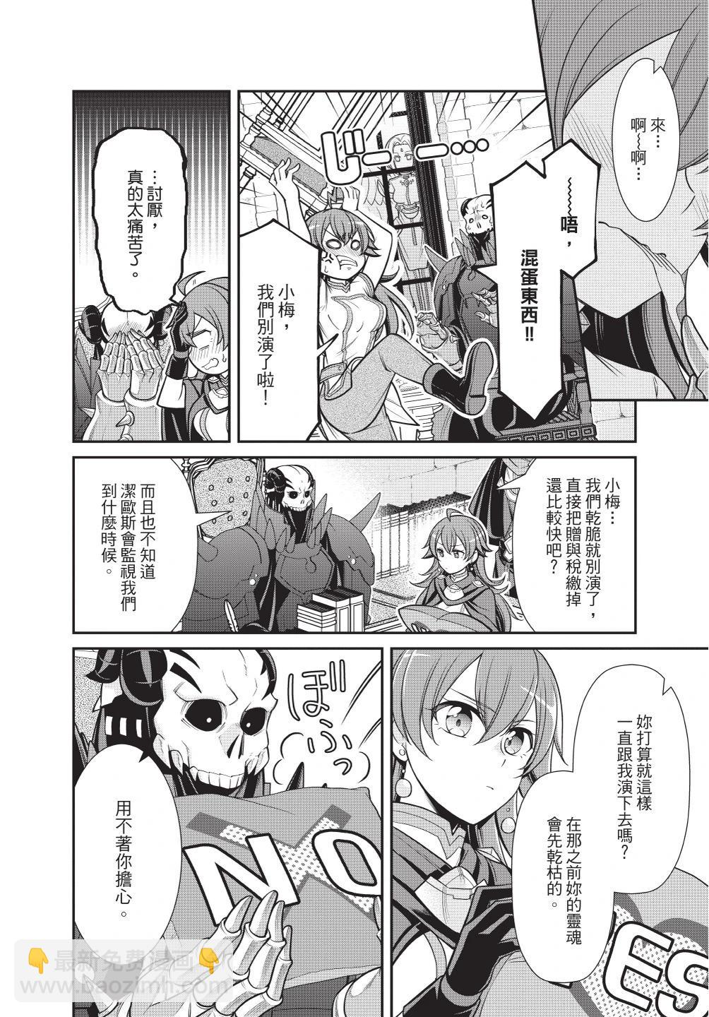 第01卷43