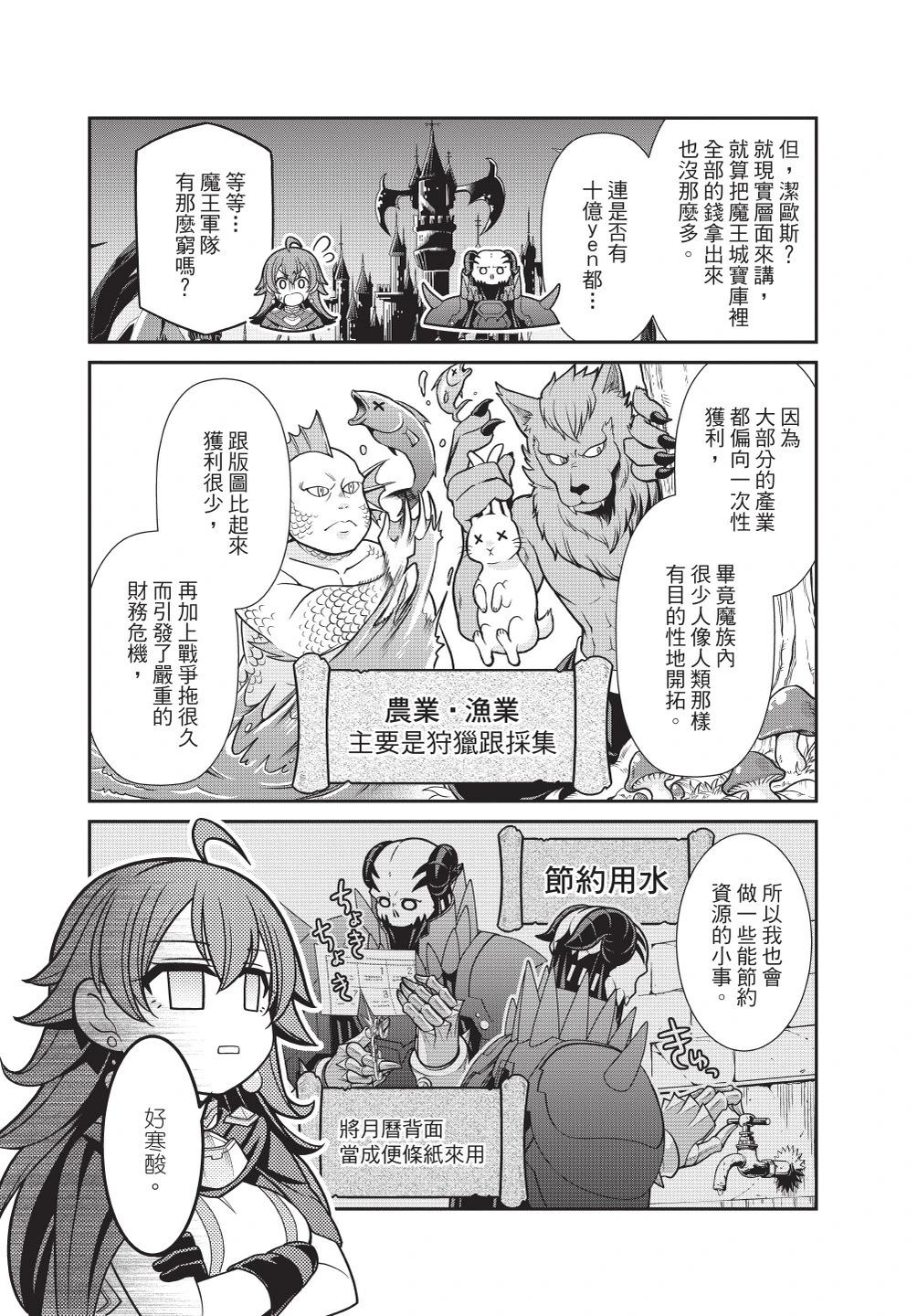 第01卷65