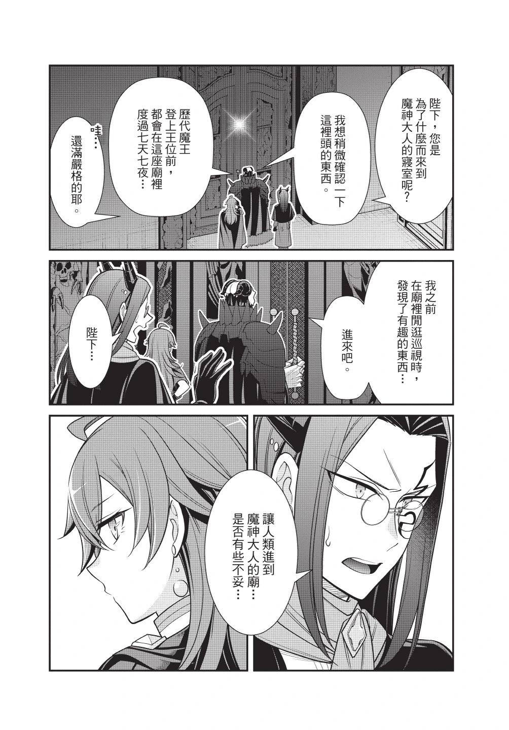 第01卷75