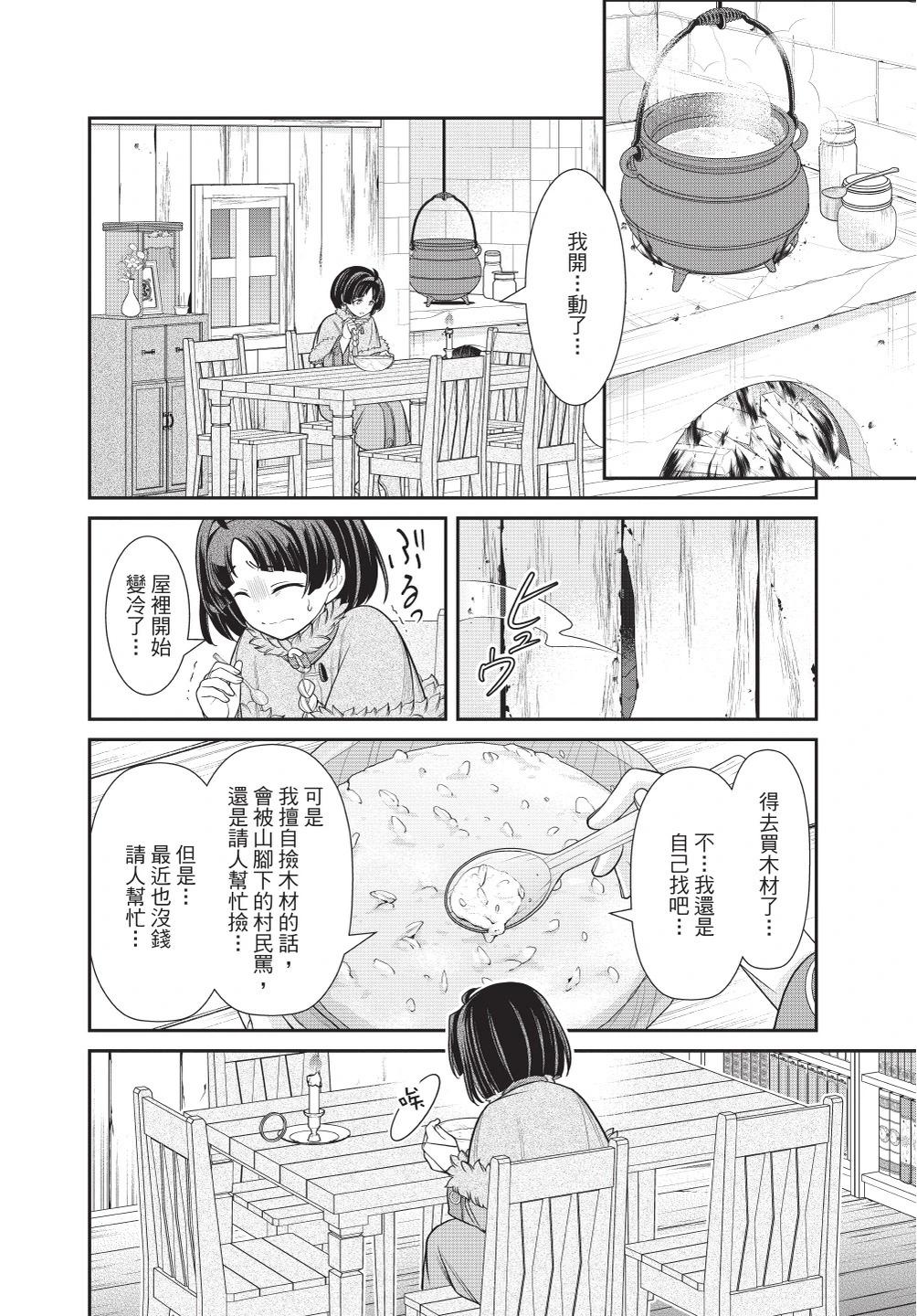 第01卷89