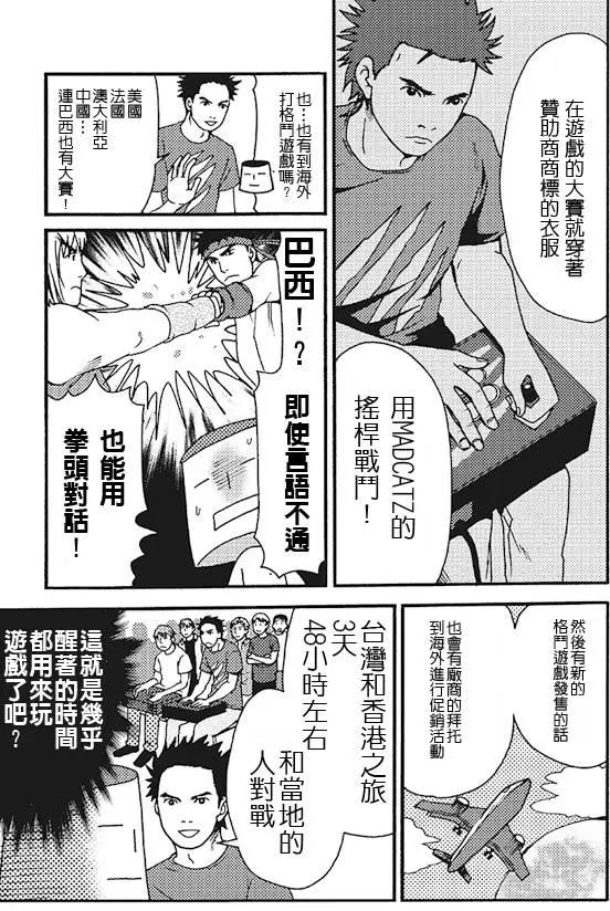第02回2