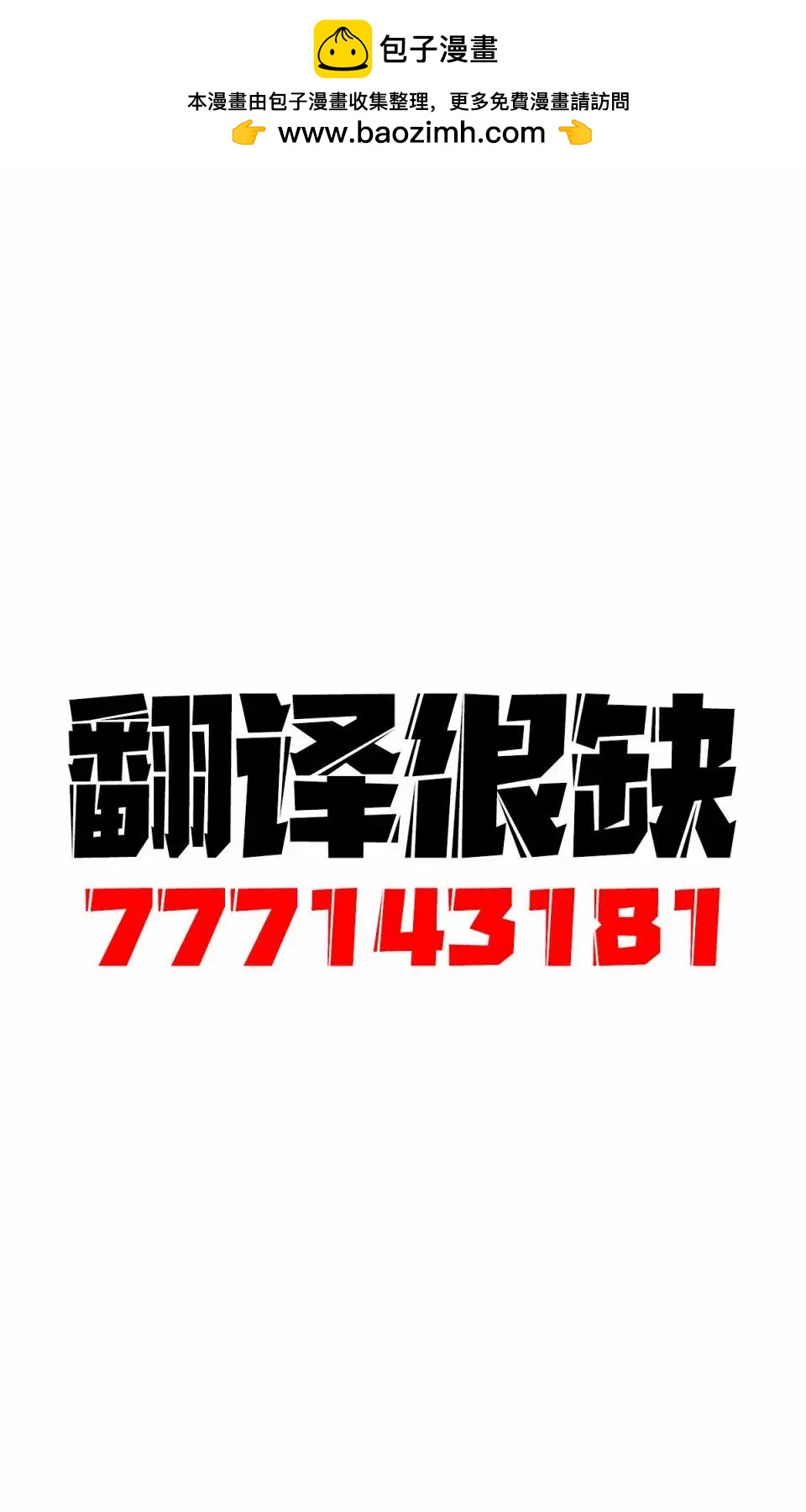 第02话2