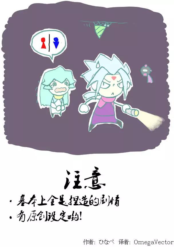 第02回0