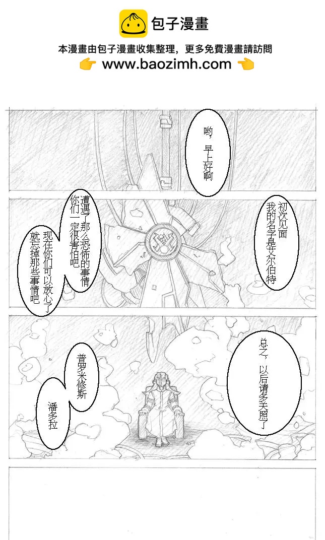 第02回1