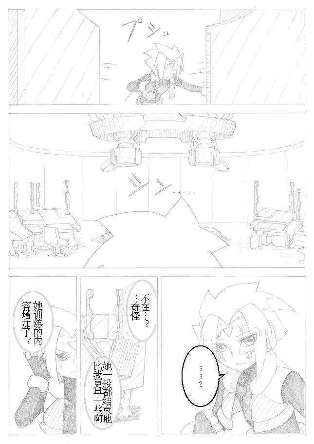 第02回15