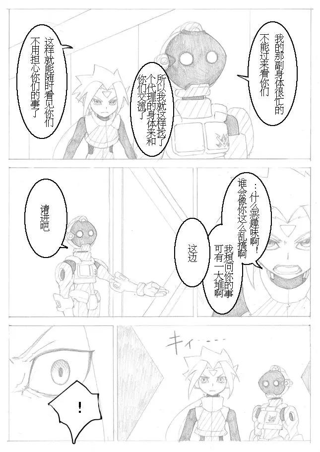 第02回18