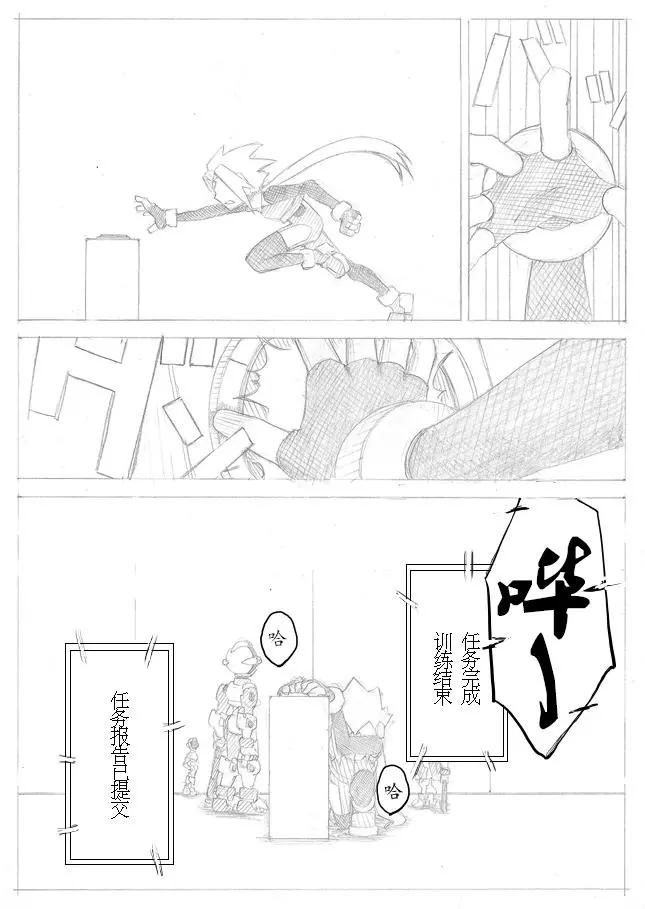 第02回3