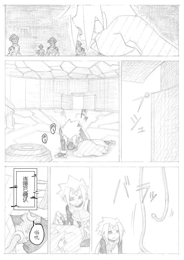 第02回32