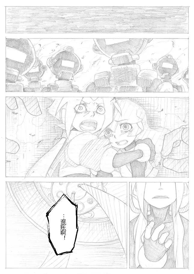 第02回34