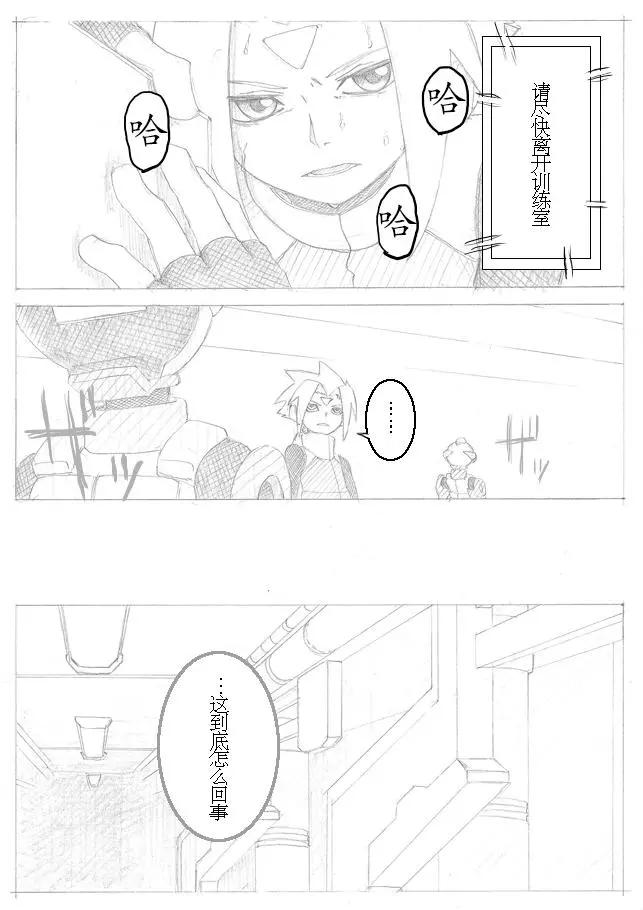 第02回4