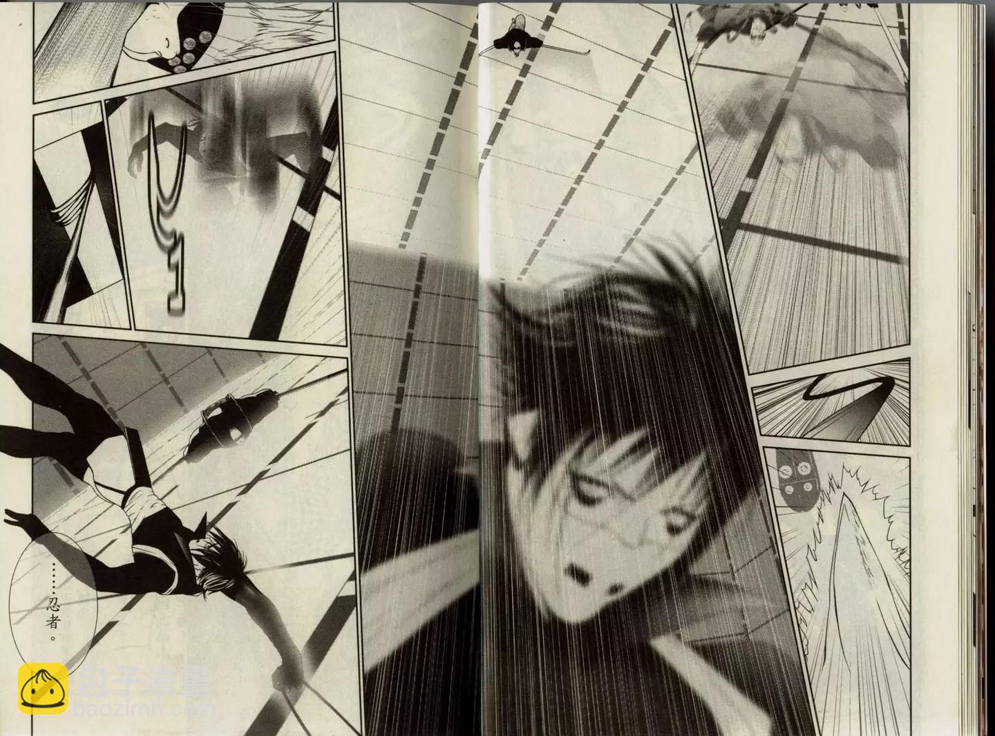 第01卷15