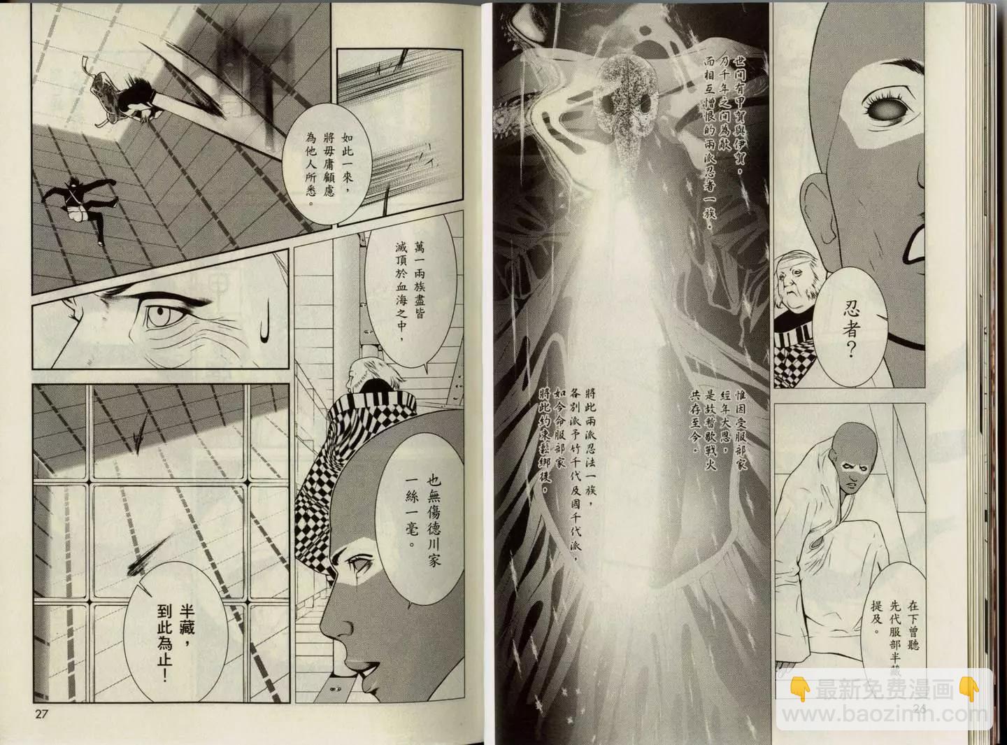 第01卷16