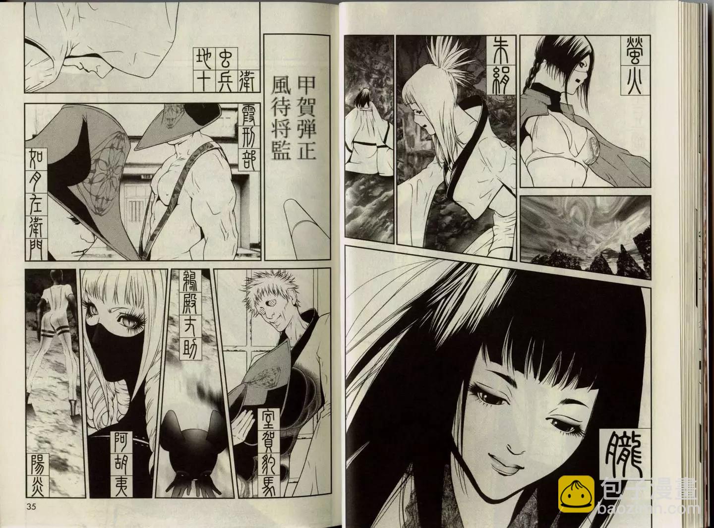 第01卷20