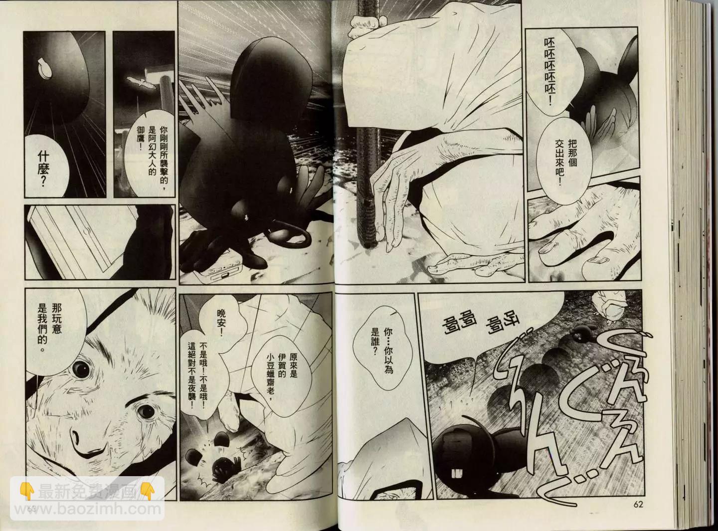 第01卷34