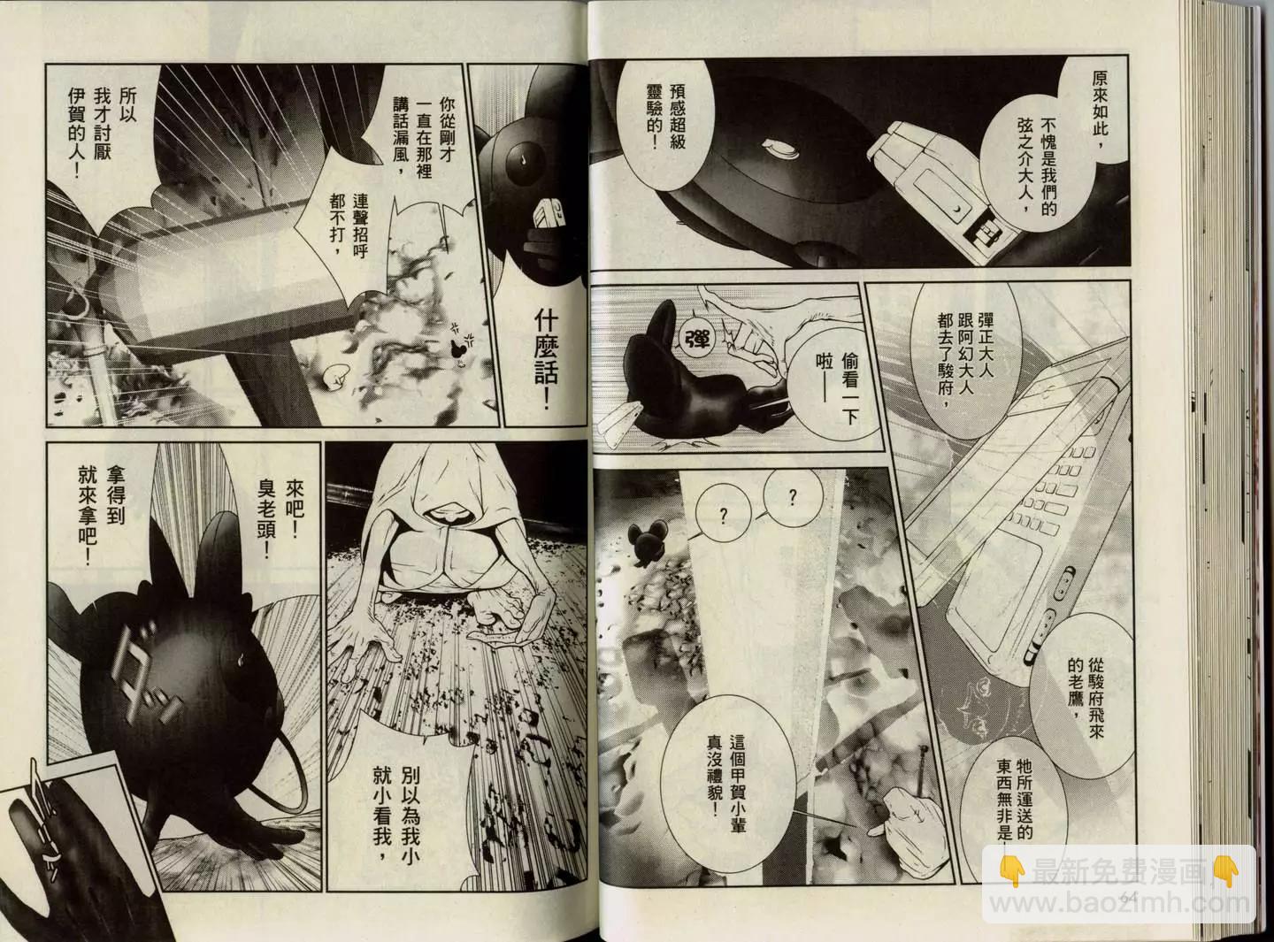 第01卷35