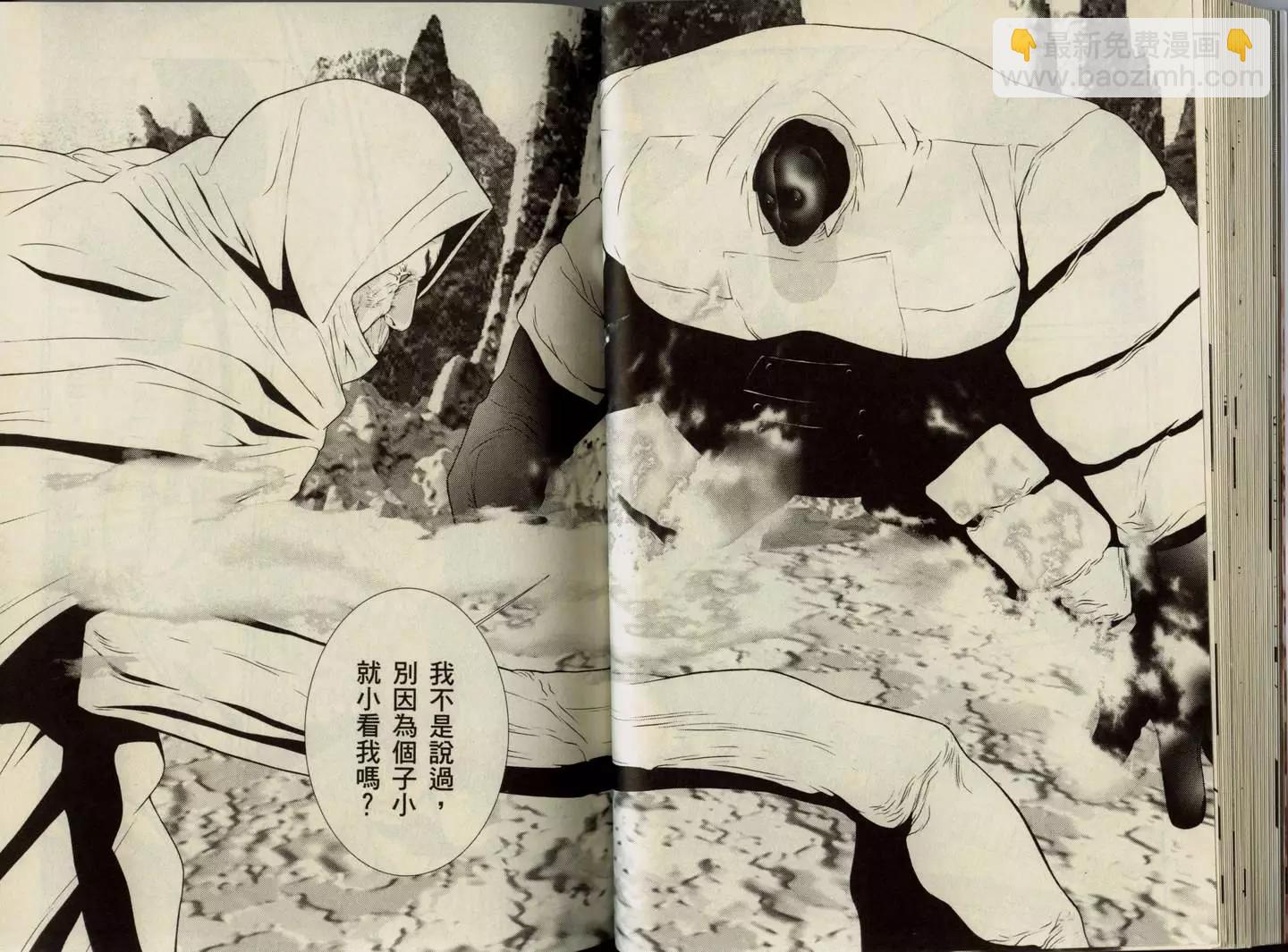 第01卷40