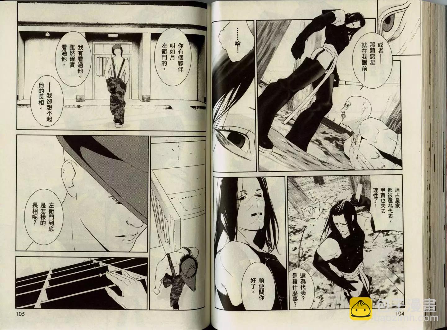 第01卷59