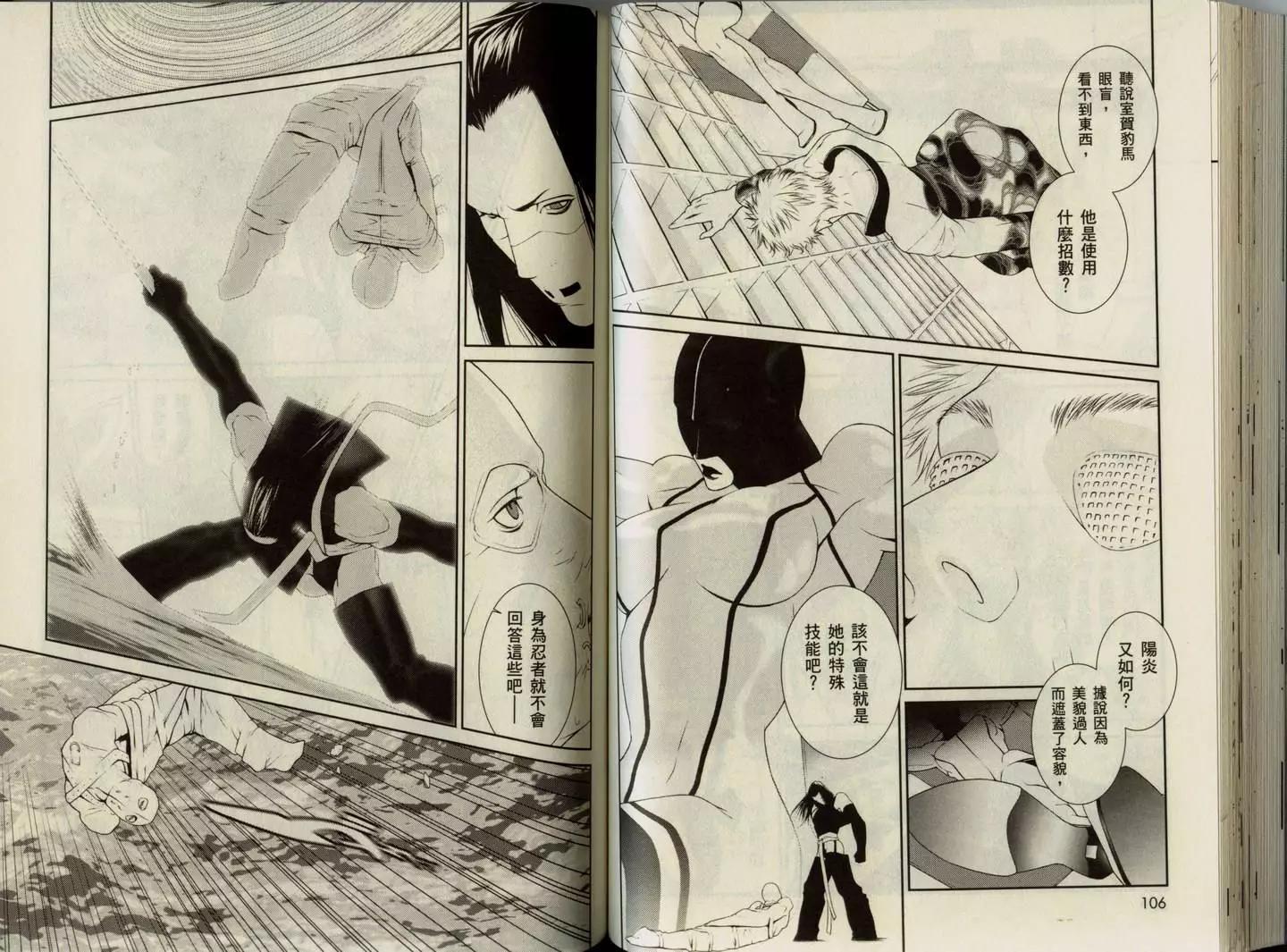 第01卷60