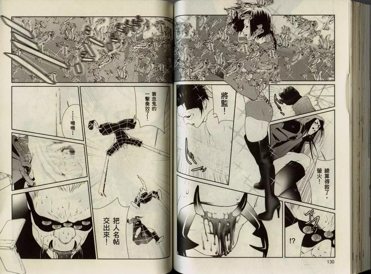 第01卷72