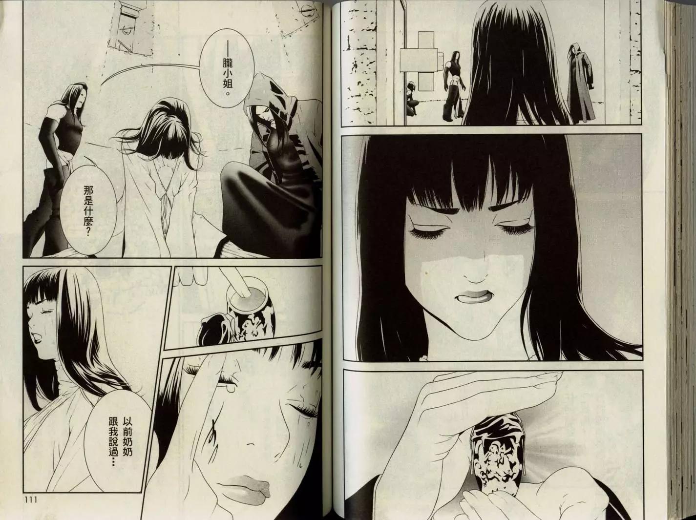 第02卷62