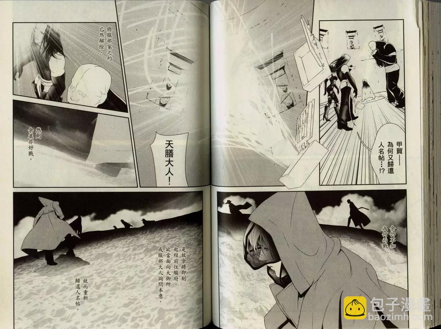 第02卷65