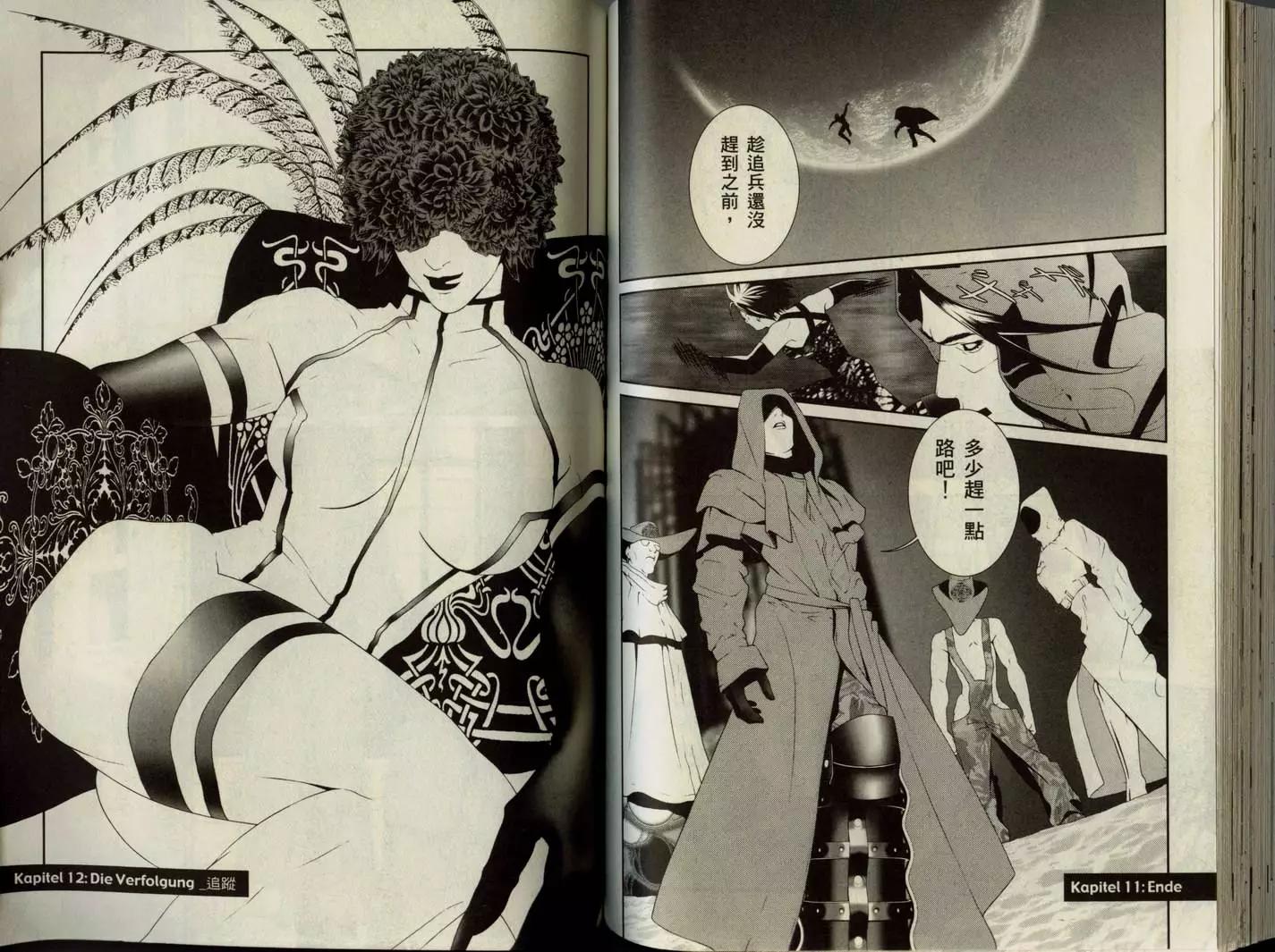 第02卷69