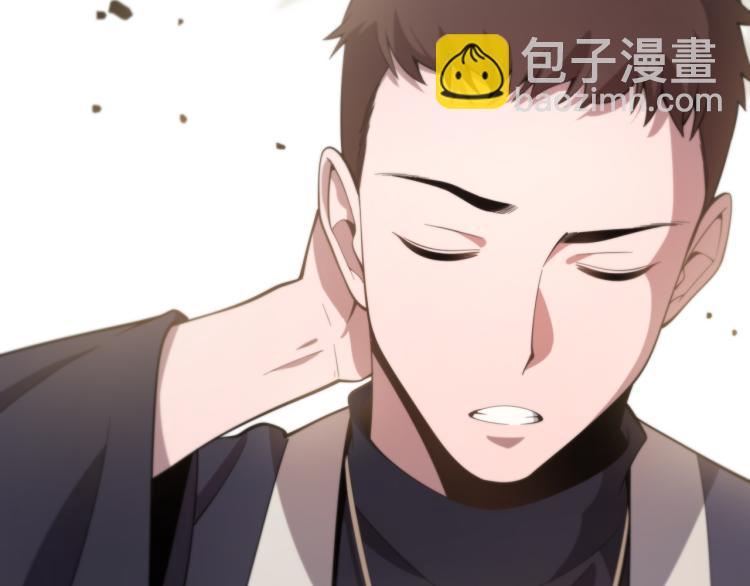 序章 祖师爷下山14