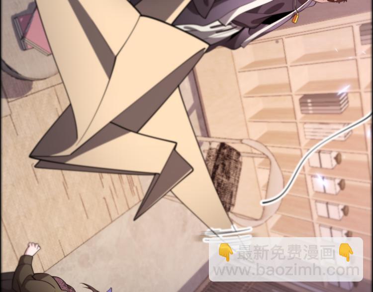 序章 祖师爷下山30